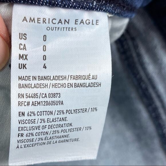 American Eagle Curvy Super Hi Rise Shortie Short Sz 0 Next Level Stretch - Picture 5 of 6